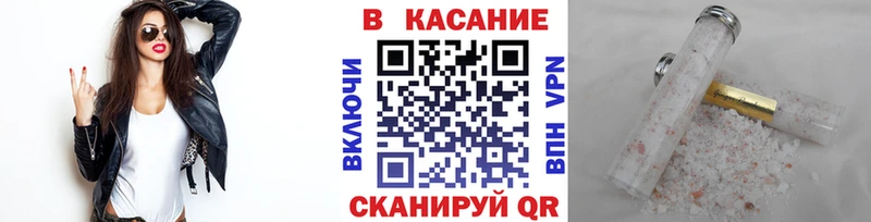 Какие есть наркотики Первоуральск Метадон  Меф мяу мяу  Конопля  СОЛЬ  АМФ 