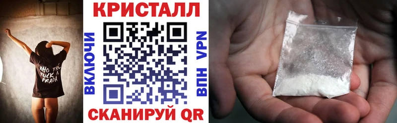 АМФЕТАМИН Premium  наркотики  Первоуральск 