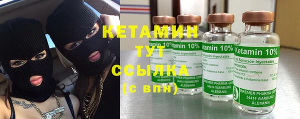 mdpv Вязники