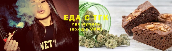 mdpv Вязники