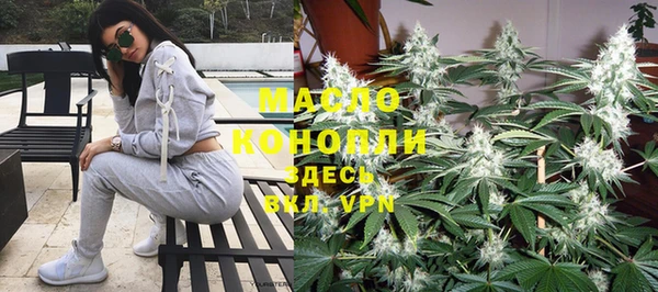 mdpv Вязники