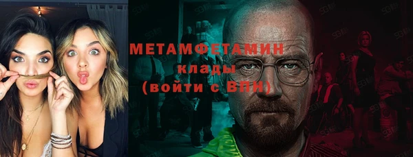 mdpv Вязники