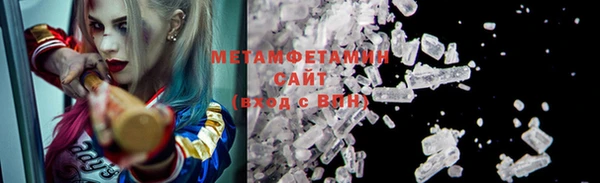 СК Вяземский