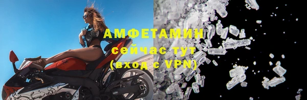 СК Вяземский