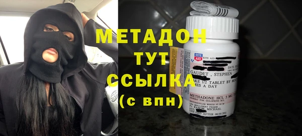 mdpv Вязники