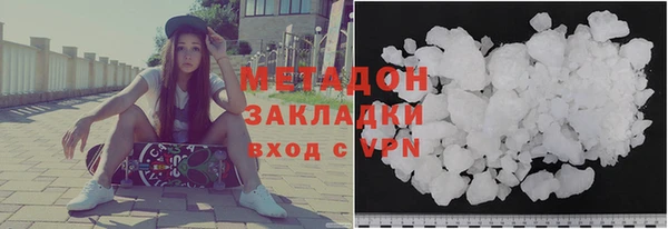 mdpv Вязники