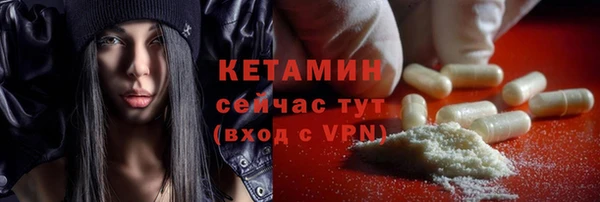 СК Вяземский