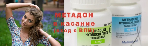 mdpv Вязники