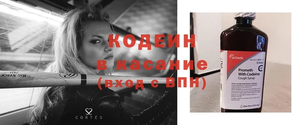 СК Вяземский