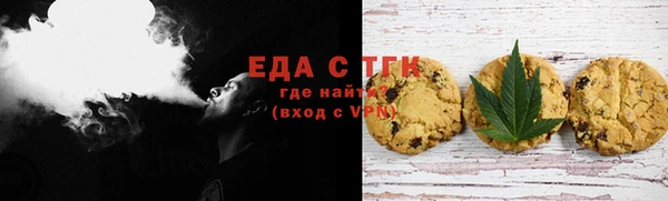 СК Вяземский