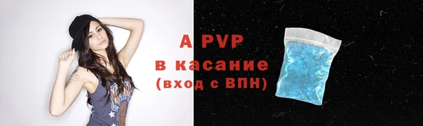 mdpv Вязники