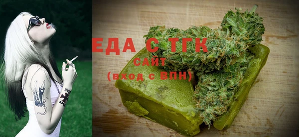 mdpv Вязники