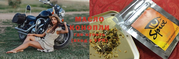 mdpv Вязники