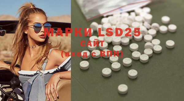 mdpv Вязники