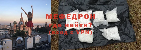 mdpv Вязники
