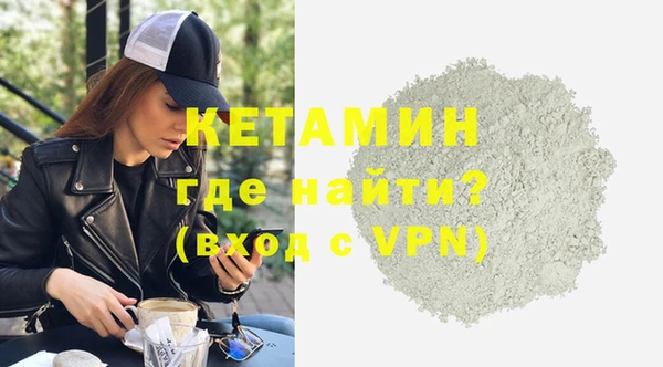 СК Вяземский