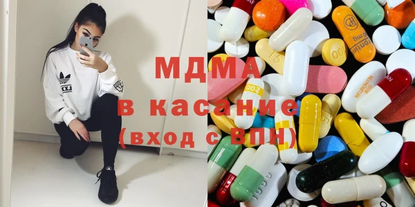 СК Вяземский