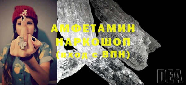 СК Вяземский