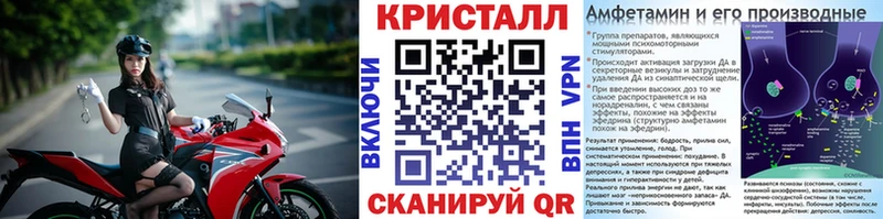 ссылка на мегу ONION  Первоуральск  Метамфетамин мет 