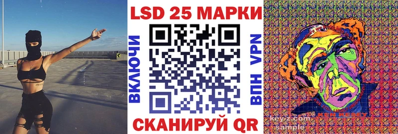 Марки N-bome 1,8мг  что такое наркотик  мега ссылки  Первоуральск 
