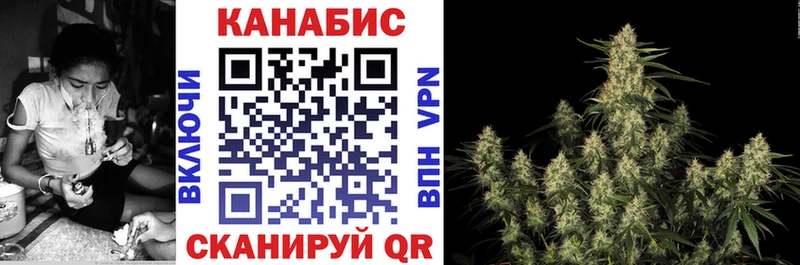 OMG ссылка Первоуральск Каннабис VHQ darknet состав хочу наркоту